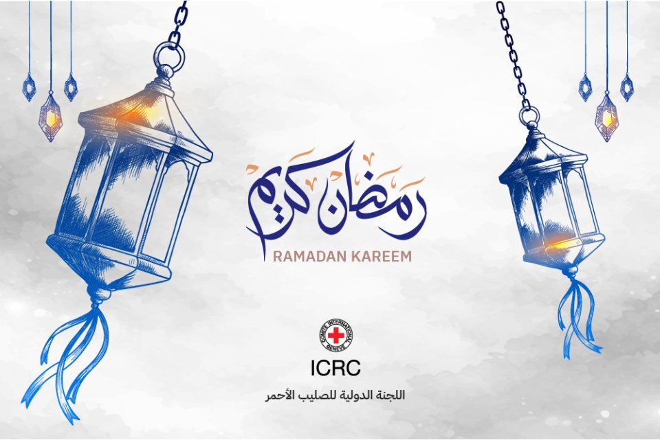 ICRC Yemen tweet media