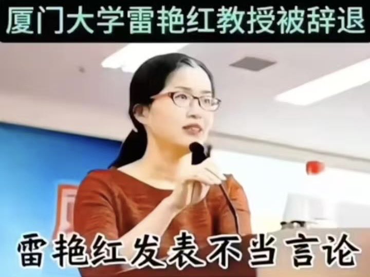 高贵的灵魂！
👍雷艳红：“对古代帝王的尊重和崇拜,都是对 战死,斗死,饿死,累死,冤死的 灵魂的不尊重。江山自古都摆在那 里,不需要谁来打。那些帝王将相 的后代请闭嘴,说江山是你的父辈 打下来的,告诉你们,哪个江山都 不是你父辈打下来的。长江,黄河 ,昆仑,泰山,漠河,青藏高原自