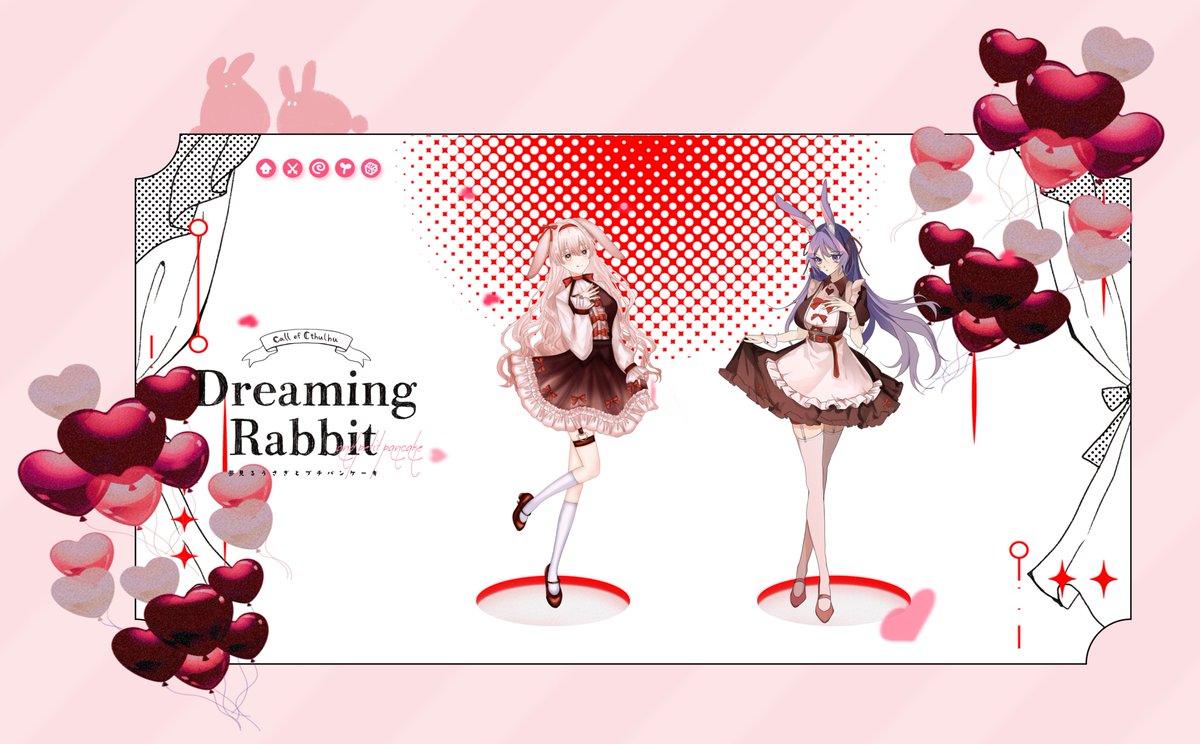 ✧ · ᴄᴀʟʟ ᴏғ ᴄᴛʜᴜʟʜᴜ 【 夢見るうさぎとプチパンケーキ