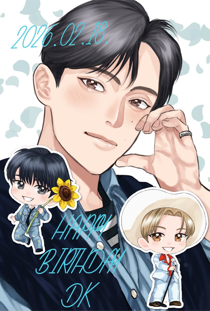 #OurRockstarDKday
 #캐럿의_해피바이러스_도겸아_생일축하해

HAPPY BIRTHDAYドギョムさん！！😭
世界一可愛い貴方がいつまでも幸せでいられますように。