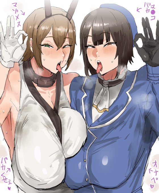 鯖に入ってくれ!https://t.co/GeKjPppbj0 