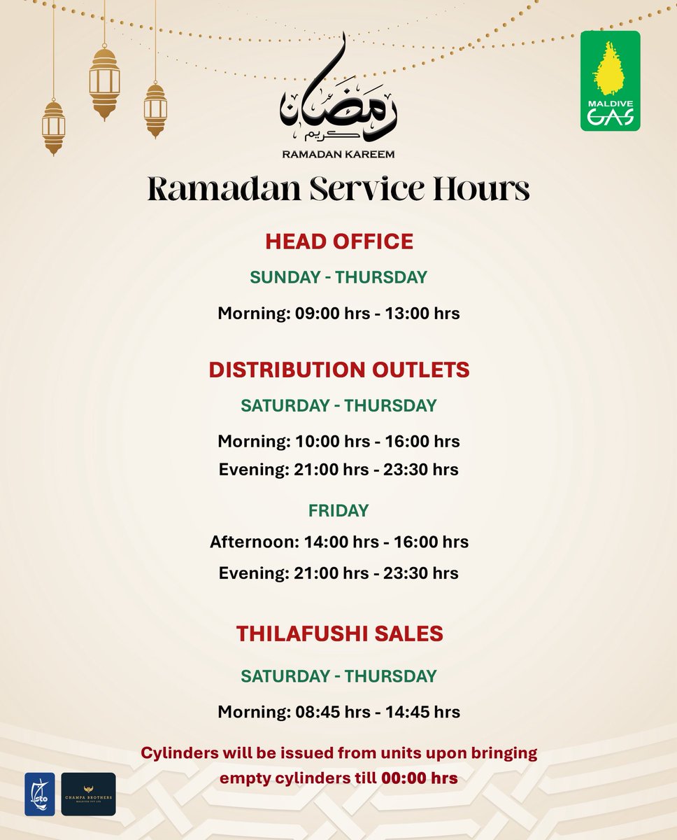 Maldive Gas Pvt Ltd tweet media