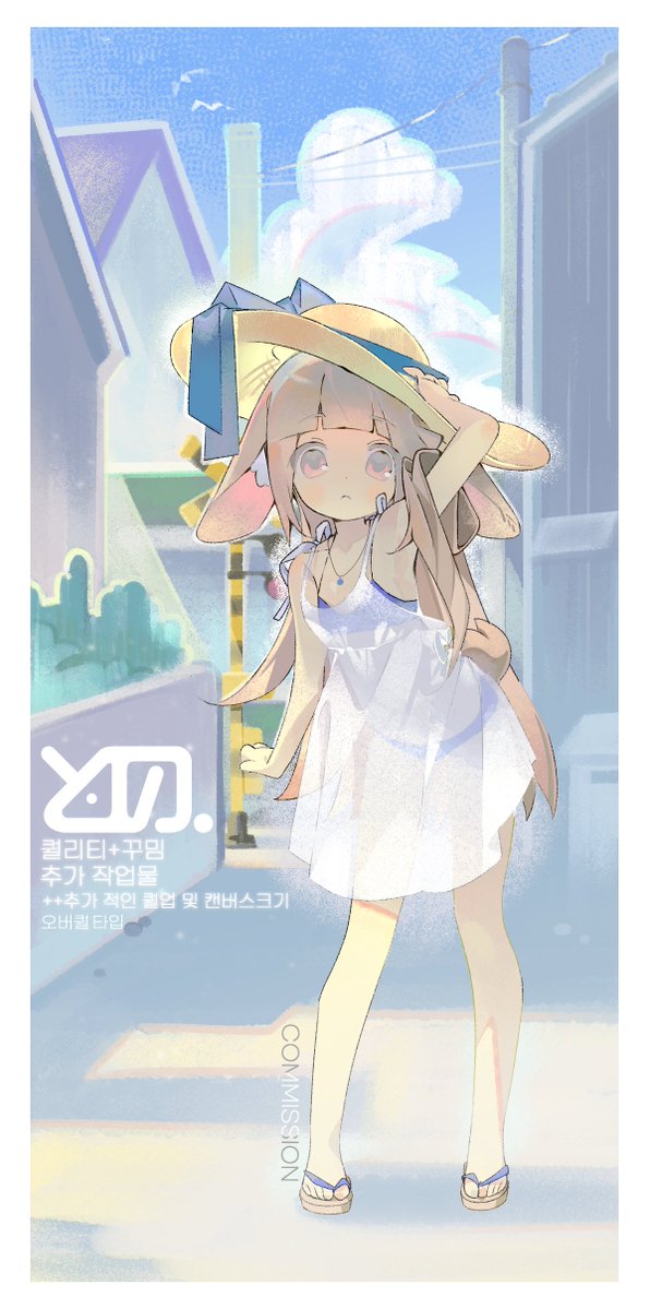 しゅーいち☂️ (@syuichi_s) / Posts / X