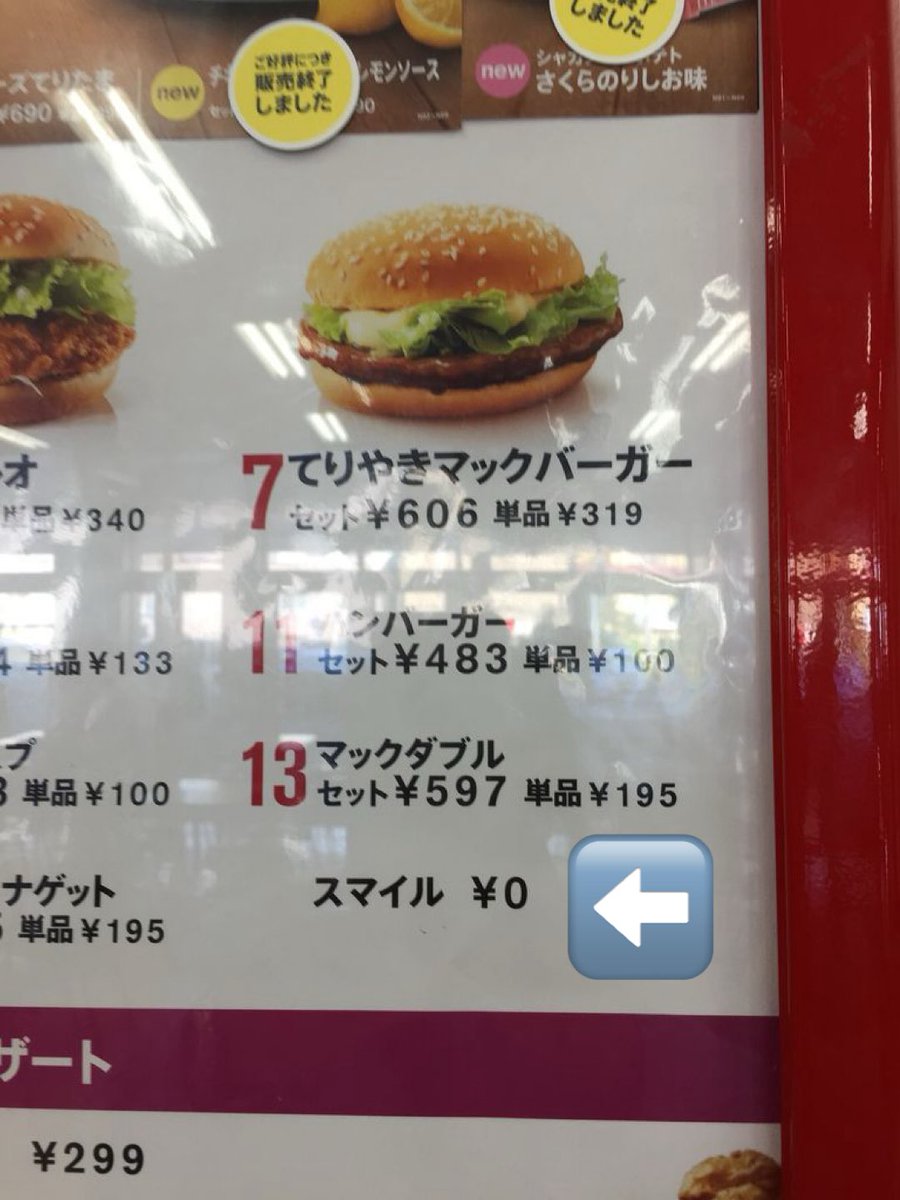 Yohei from Japan🇯🇵 tweet media