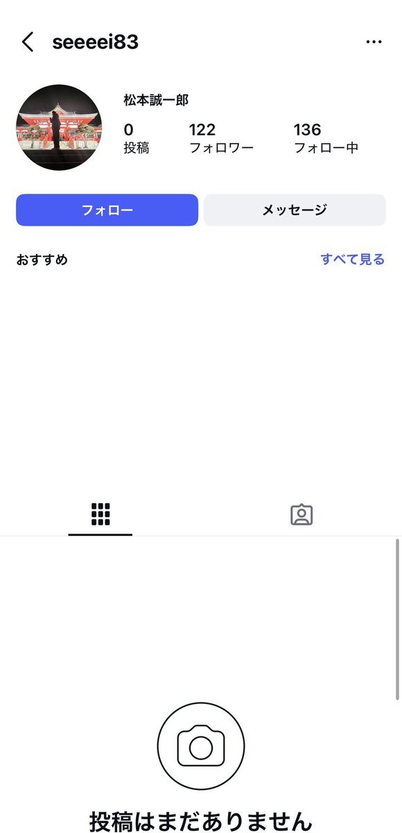 I'm Okay ⌘ tweet media