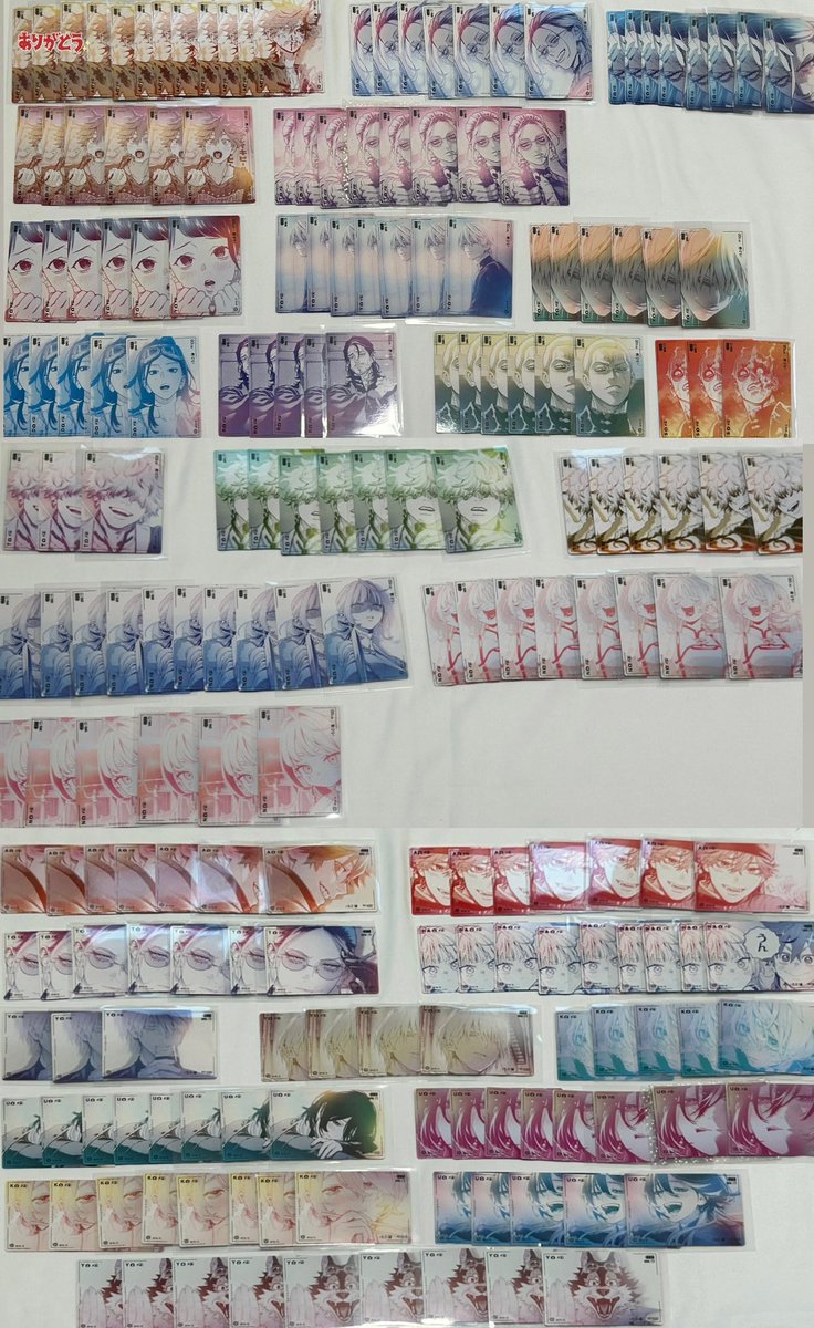 交換・買取】 極楽街 ポップアップ 缶バッジ ポストカード トレカ