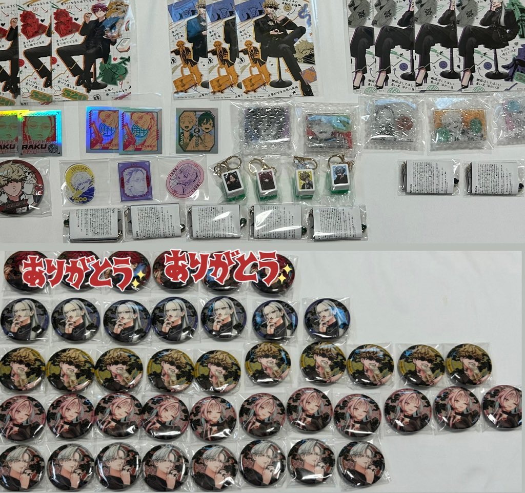 交換・買取】 極楽街 ポップアップ 缶バッジ ポストカード トレカ