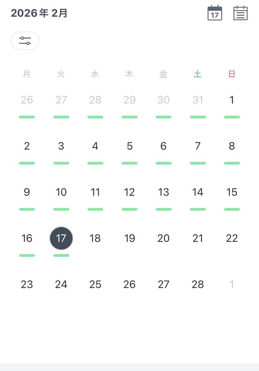 為五郎 (@tamegoro113) / Posts / X