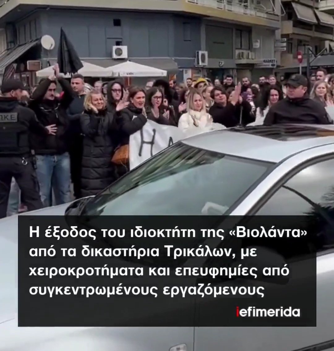 DarioChris's tweet photo. Ο θάνατός σου ή ζωή μου (κυριολεκτικά)...
Για όποιον έχει αμφιβολίες για τη φύση του ανθρώπινου είδους! #Βιολαντα https://t.co/lQEmKHJZXA
