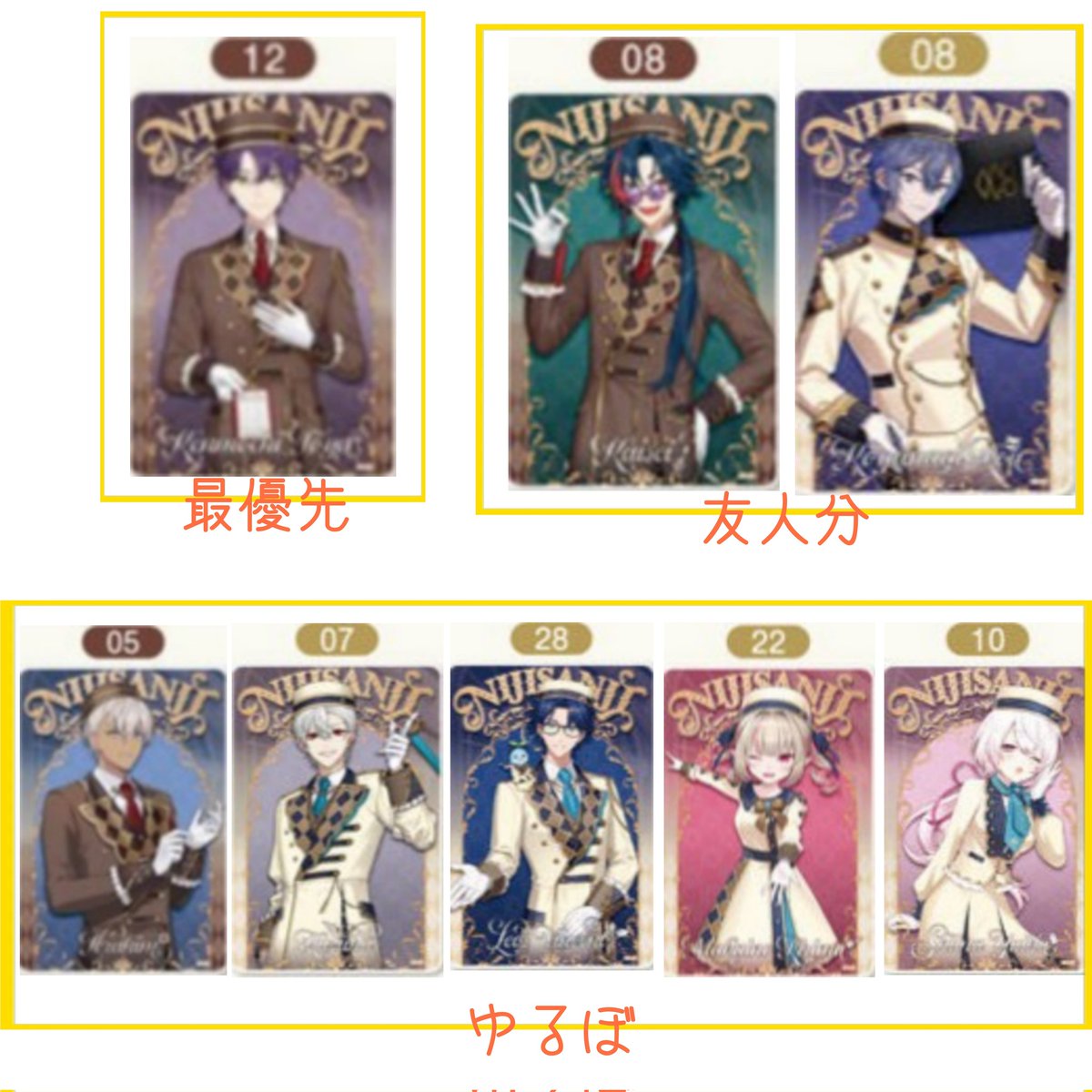 ぐっち*取引プロカあり tweet media