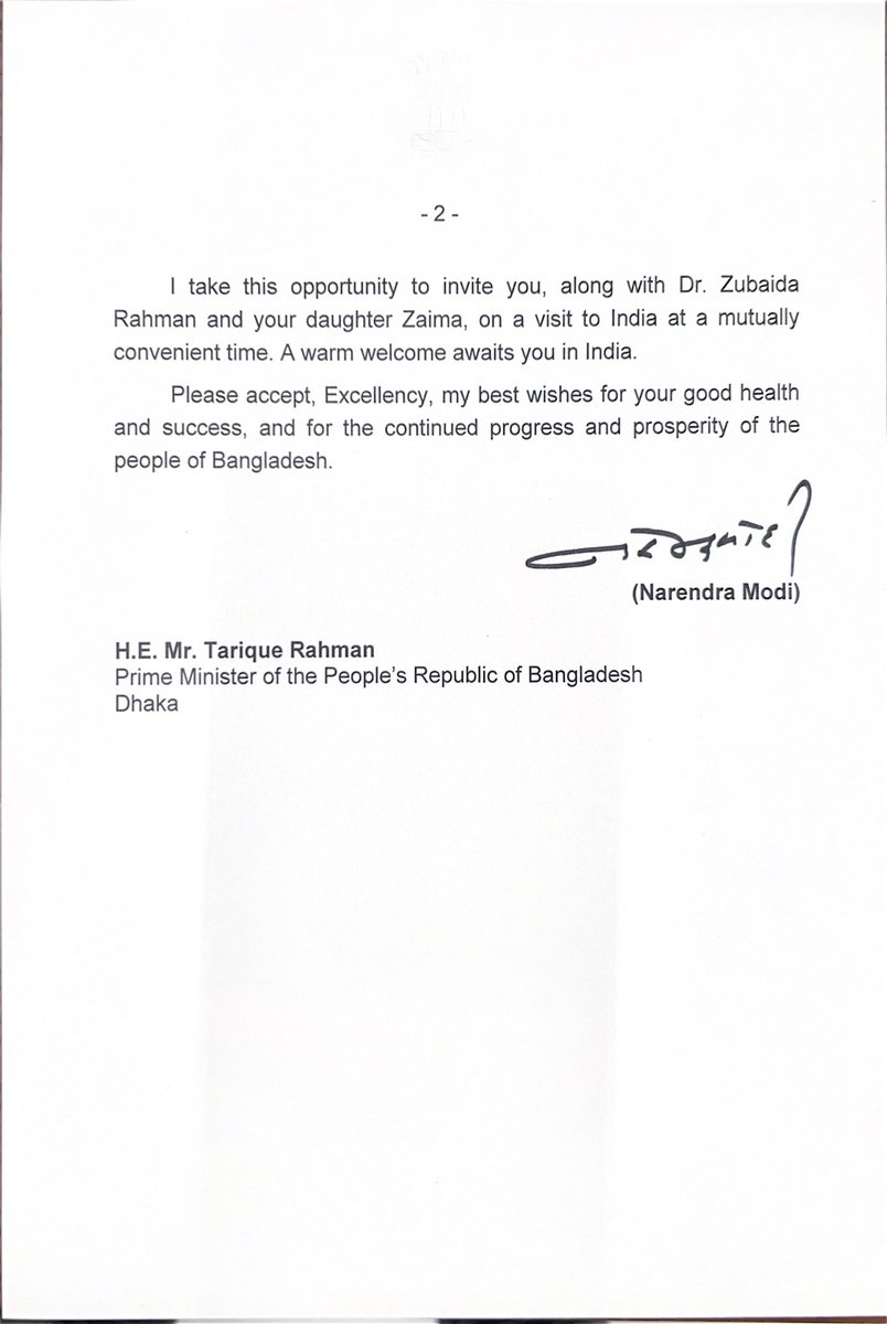 🇮🇳 Prime Minister, HE <a href="/narendramodi/">Narendra Modi</a>  affirms readiness of #India to engage with #Bangladesh, deeper.

#भारत
@bdmofa <a href="/bdbnp78/">Bangladesh Nationalist Party-BNP</a>