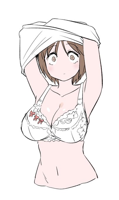 お着替え中の名取チャ アッ 