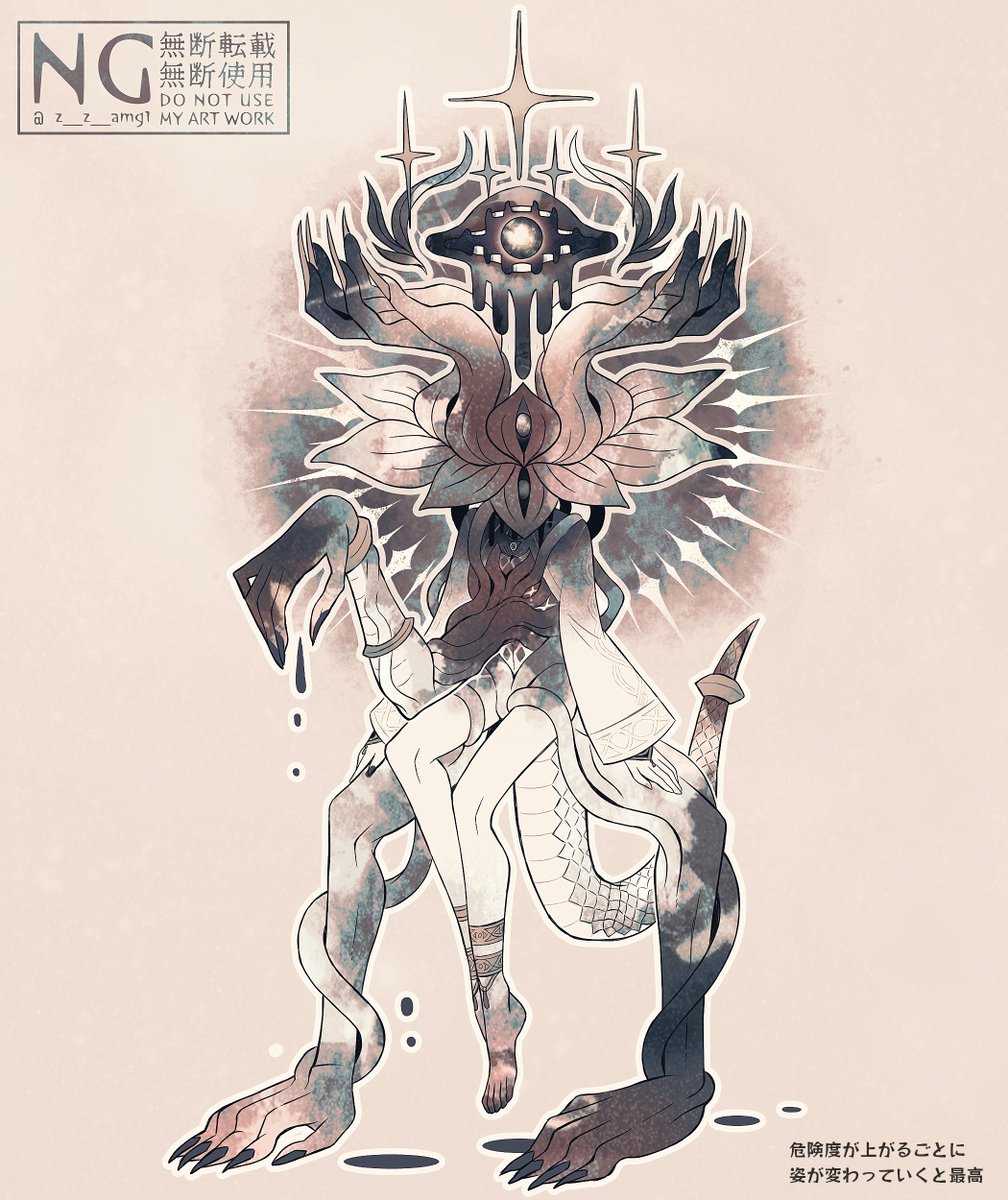 d☔ド忙 tweet media