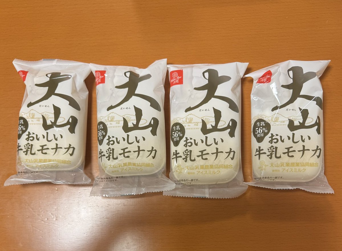 赤沢りょうせい tweet media