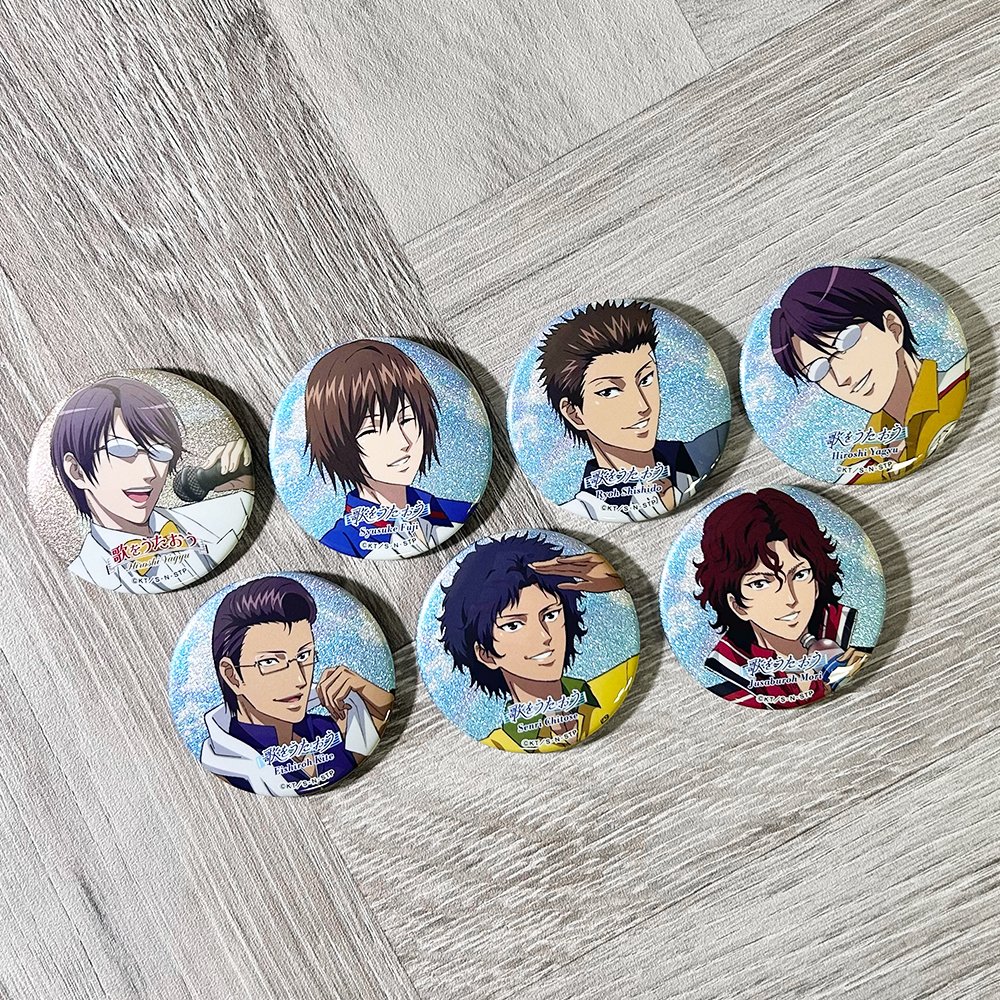 新テニスの王子様】 「歌をうたおう」のジャケットイラストを使用した