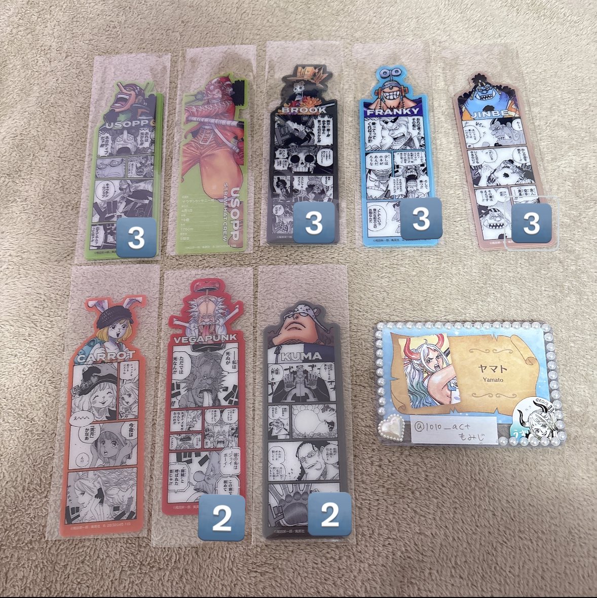 もみじ tweet media