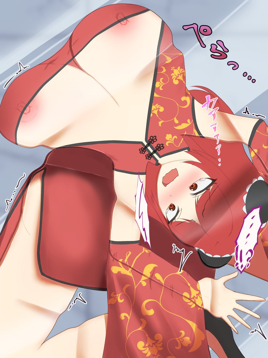 toaru_R_'s tweet photo. skeb納品しました！
うちのこメイリンの壁激突からの平面化です！
こちらは公開します！ https://t.co/akizzFauyJ