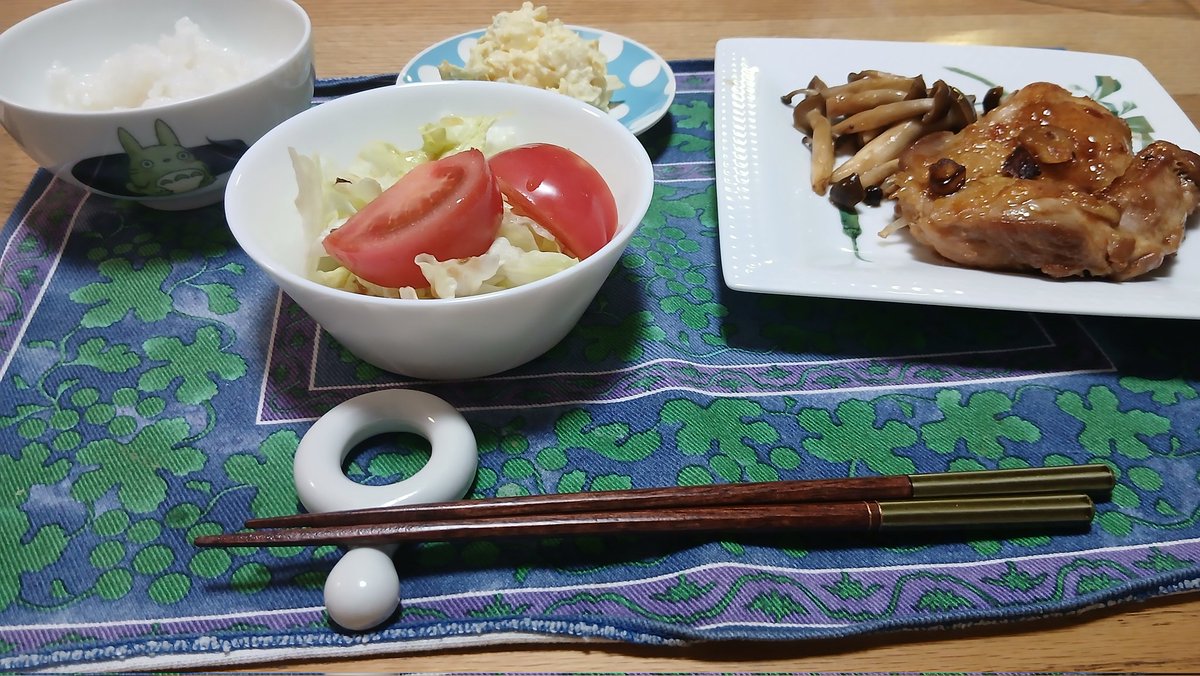machike725's tweet image. お疲れ様でした🥗🐔🍚🍅
お休みなさい😌🌃💤

#ポテトサラダ ぽてさら🥔🥚
#Noritake🍽️
#MENBEI🧅
#鎌倉午年半月🐎🌓