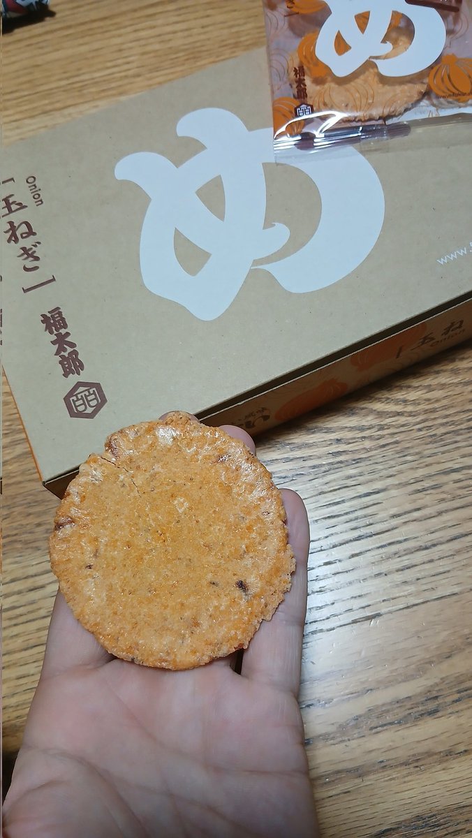 machike725's tweet image. お疲れ様でした🥗🐔🍚🍅
お休みなさい😌🌃💤

#ポテトサラダ ぽてさら🥔🥚
#Noritake🍽️
#MENBEI🧅
#鎌倉午年半月🐎🌓