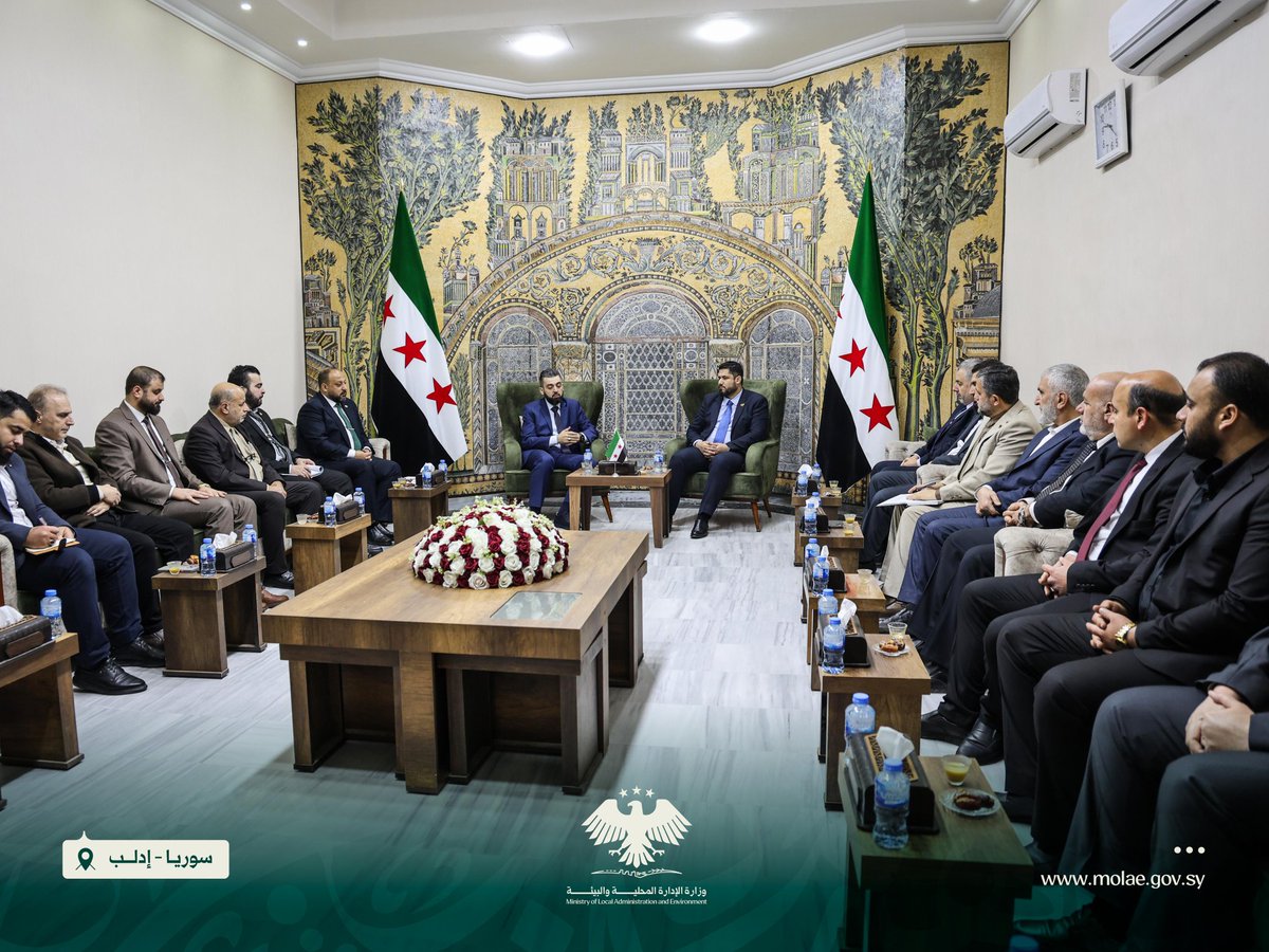 وزارة الإدارة المحلية والبيئة السورية tweet media