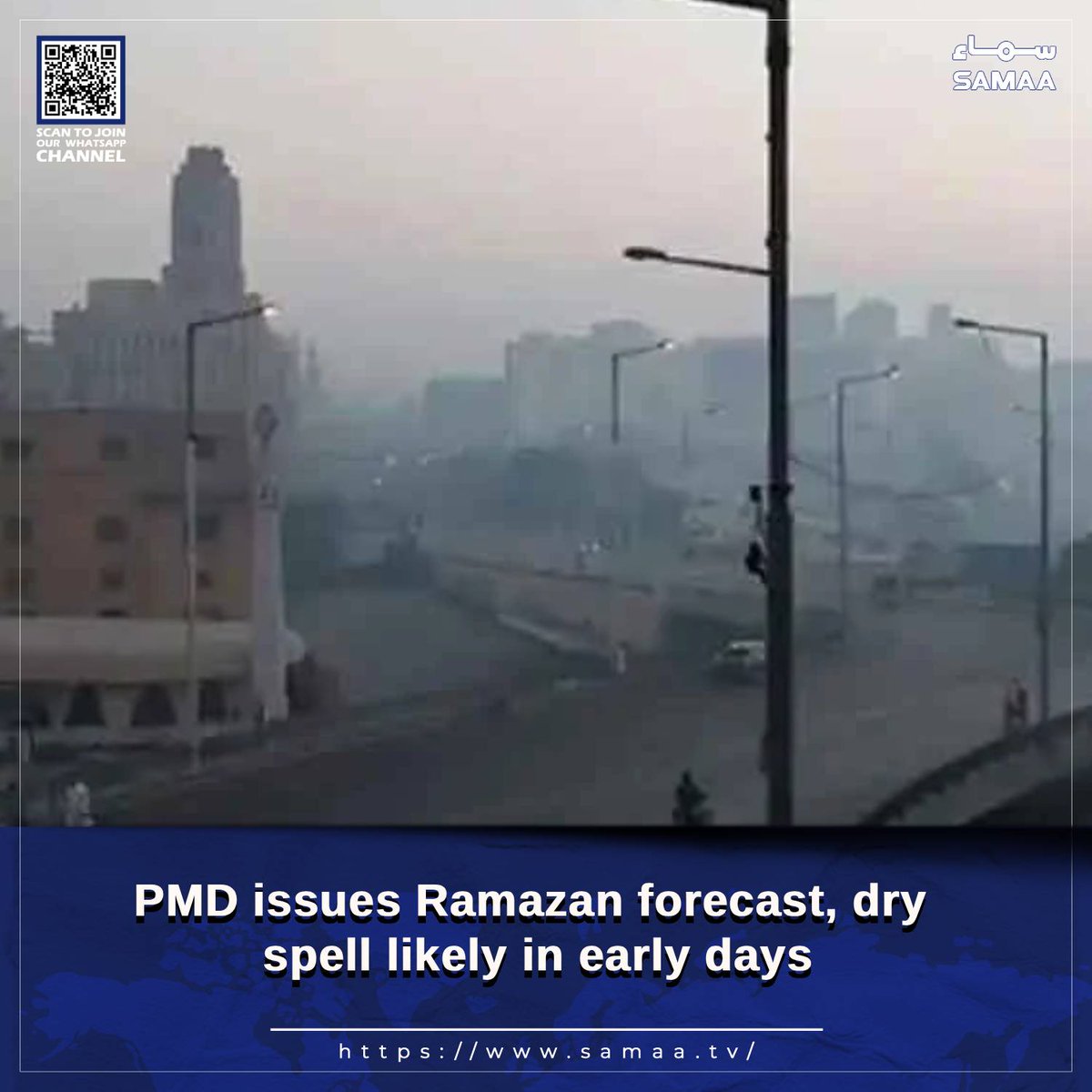 SamaaEnglish's tweet image. Temperatures to rise in first ten days; isolated showers possible later in month

Read more: samaa.tv/2087346380-

#SamaaTV #temperature #metoffice #ramazan