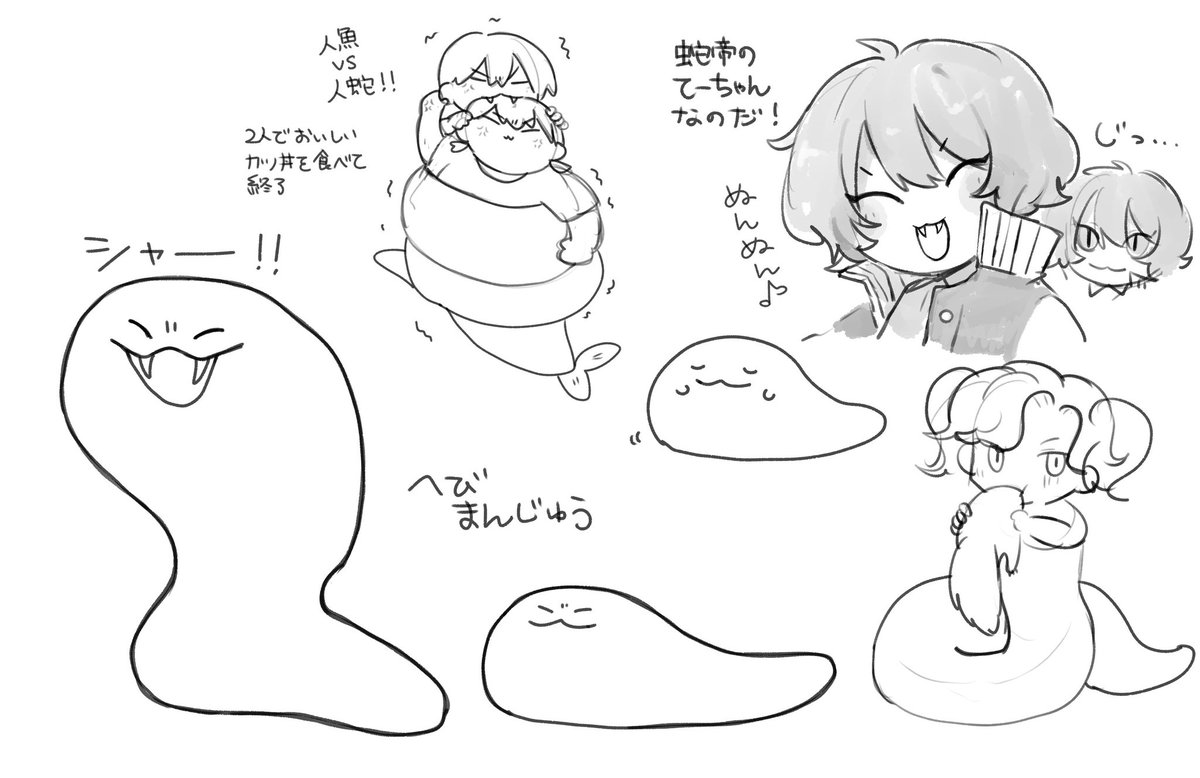 omanjuengine's tweet photo. 無駄に高解像度な落書き https://t.co/SDLh2O77wz