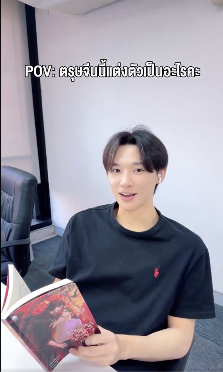 Violet Rain tweet media