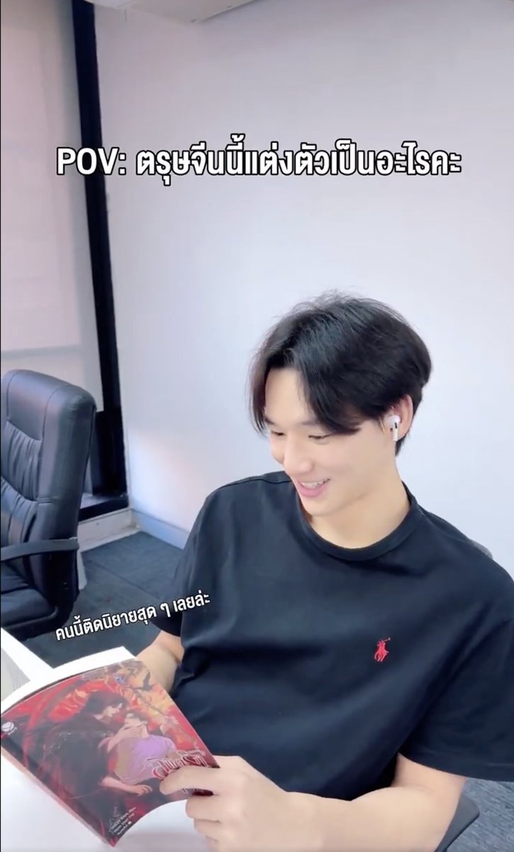 Violet Rain tweet media