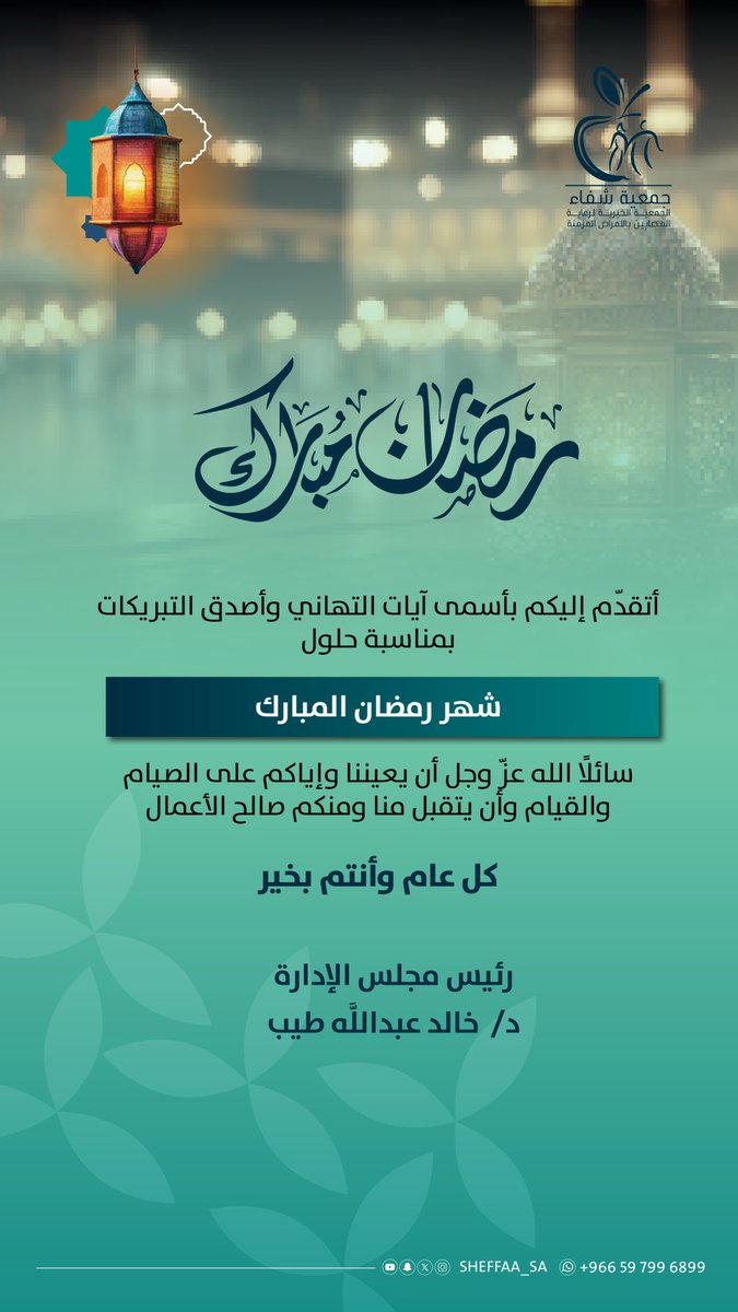 KhaledTayeb. tweet media