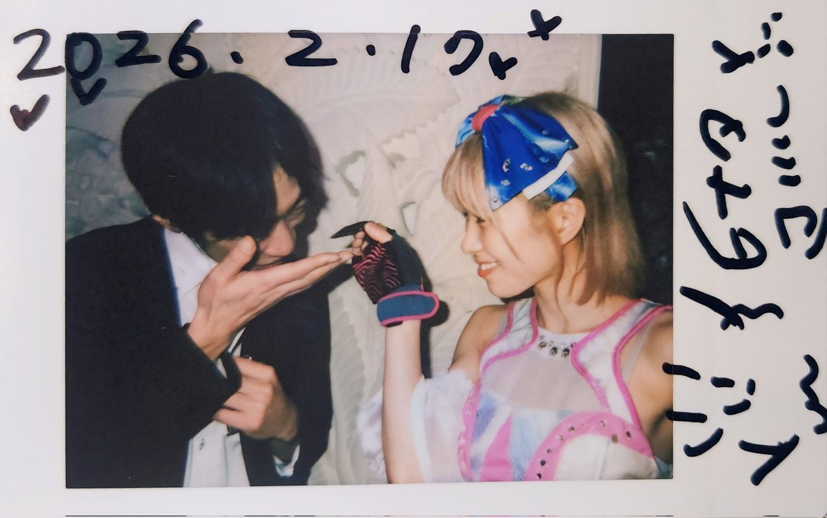 にゃお🐭🧀🤍🐌 (@n_a_o0802) / Posts / X