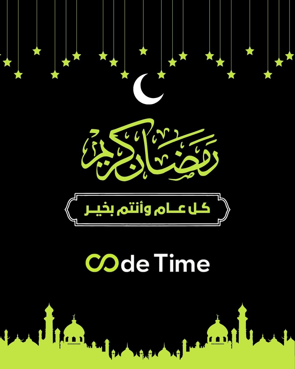 code__time's tweet photo. تهنئكم Code Time بحلول شهر رمضان المبارك، جعل الله أيامكم مليئة بالخير والبركة والطمأنينة.
كل عام وأنتم بخير. ❤️ https://t.co/8ST6IAHGBs