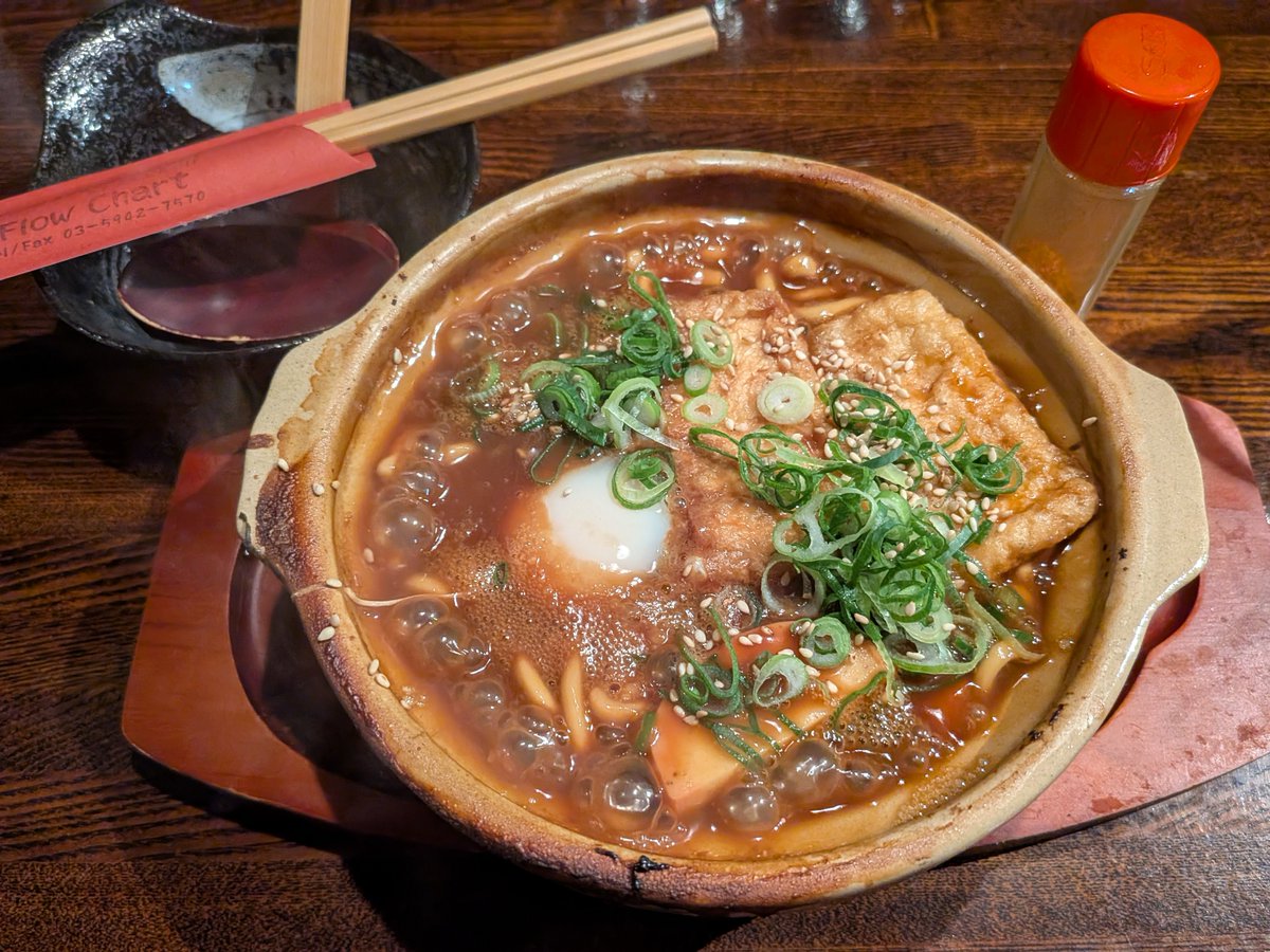 なごやめしの帝王として名高い（個人の感想）味噌煮込みうどんを、東京で最高峰の名古屋めしが味わえると名高いフロチャで堪能。大満足。
