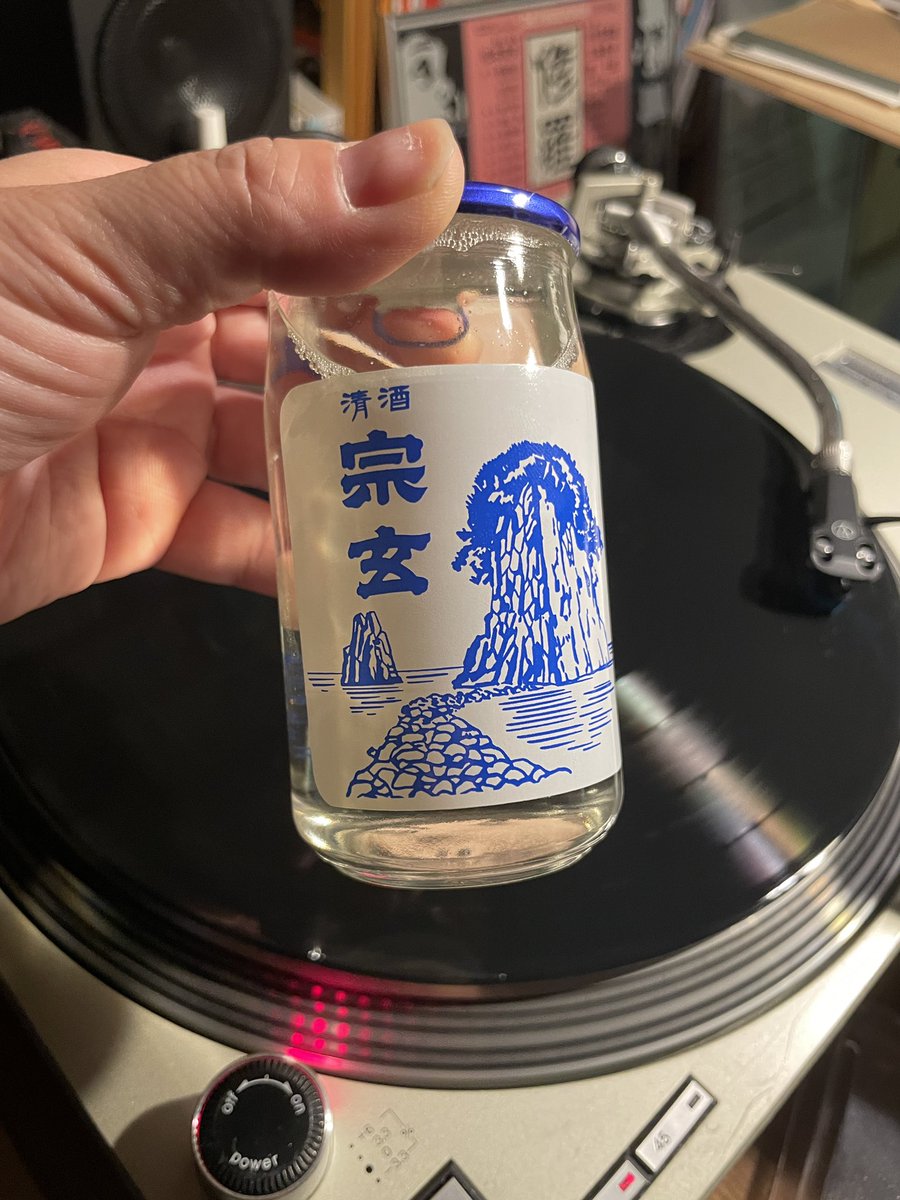 レコードを聴きながらのすごい空間。