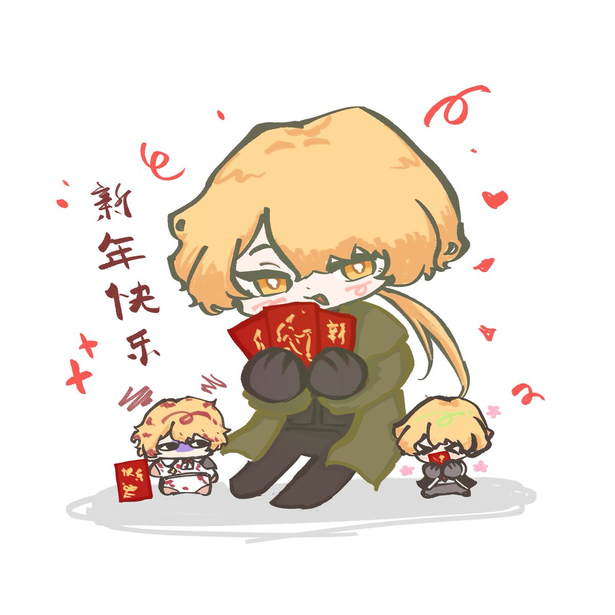 Happy cny!!! 

#lcb11