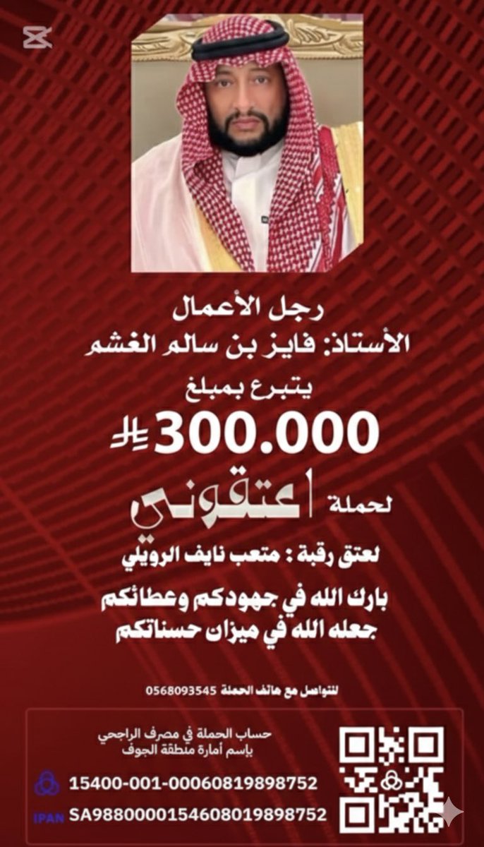 حساب الفرجة الرسمي tweet media