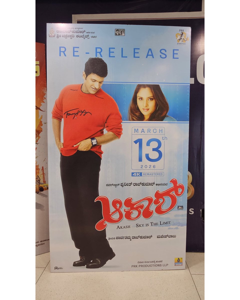 Akash movie Standee at <a href="/amb_cinemas/">AMB Cinemas</a> Bengaluru 😍

#Akash #AkashReRelease #AMBCinemas #Appu #PowerStar #PuneethRajkumar #DrPuneethRajkumar #PuneethFC