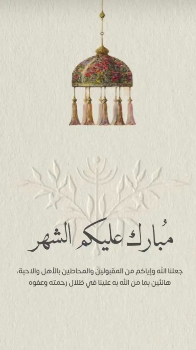 شنار بن شرفي tweet media