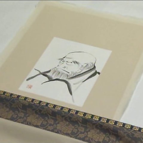 掛け軸とは何たるかを知らないまま半世紀近く生きてきたので、英語の