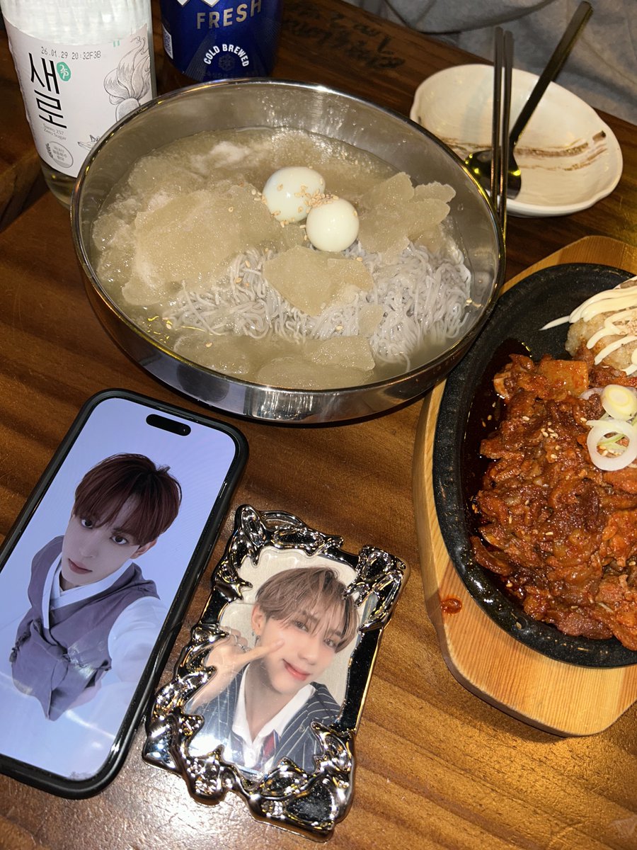 해람 tweet media