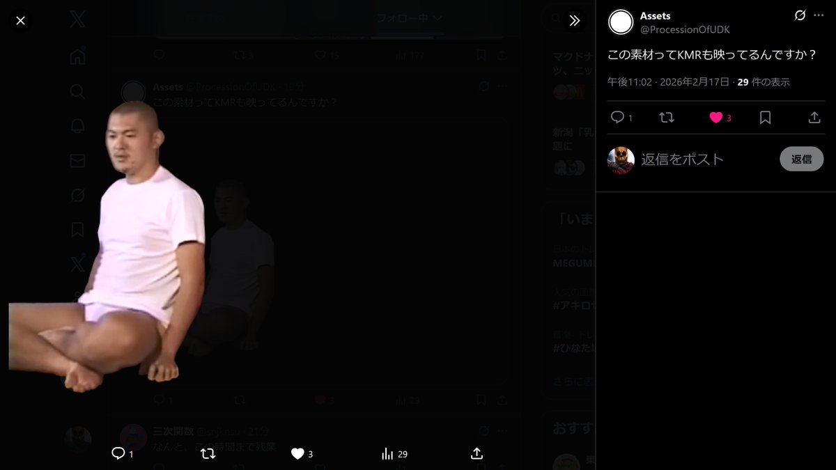 らんぺいじ tweet media