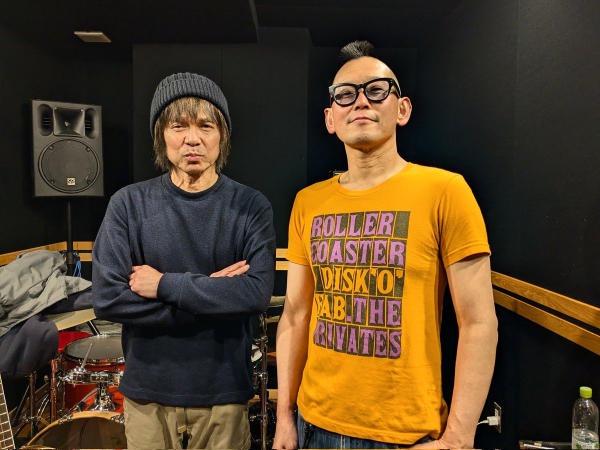 今日は2人DAViESのリハでした〜。
21日は横須賀GIGにて無敵の2人DAViESのライブです。お疲れ、俺〜。