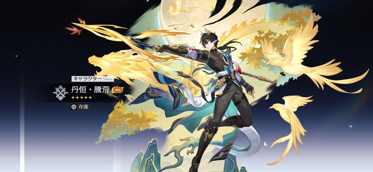 あーる tweet media