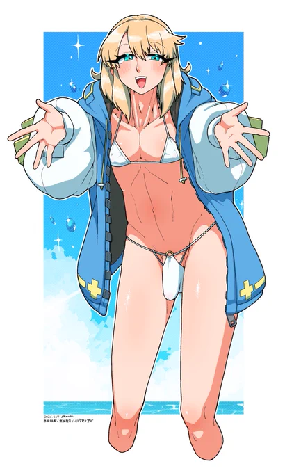 ブリジットさんと海に行きたい