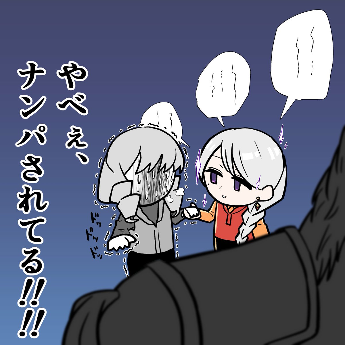 【ボイスレポ】プリンセスパロディボイスより。
こうなる瞬間もありました。

#でろぼいす
#でろあーと 