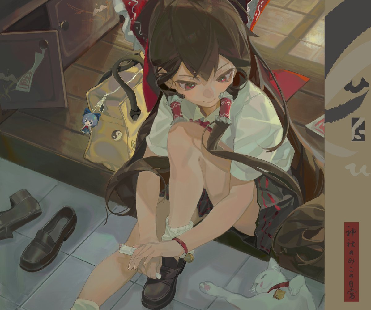 cucucucucumber tweet media