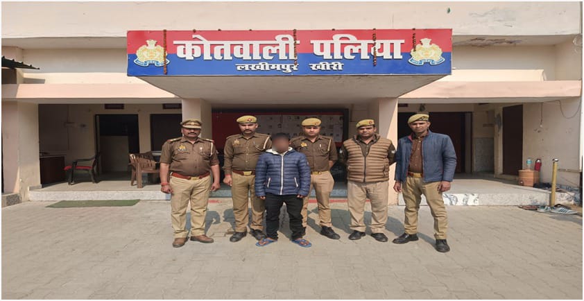 #SpKheri द्वारा अपराध एवं अपराधियों के विरुद्ध चलाये जा रहे अभियान के अंतर्गत थाना पलिया पुलिस द्वारा, 01 नफर वांछित अभियुक्त सद्दाम हुसैन पुत्र समीउल्ला को गिरफ्तार किया गया।  #UPPolice #BehindBars
<a href="/Uppolice/">UP POLICE</a>
<a href="/dgpup/">DGP UP</a>