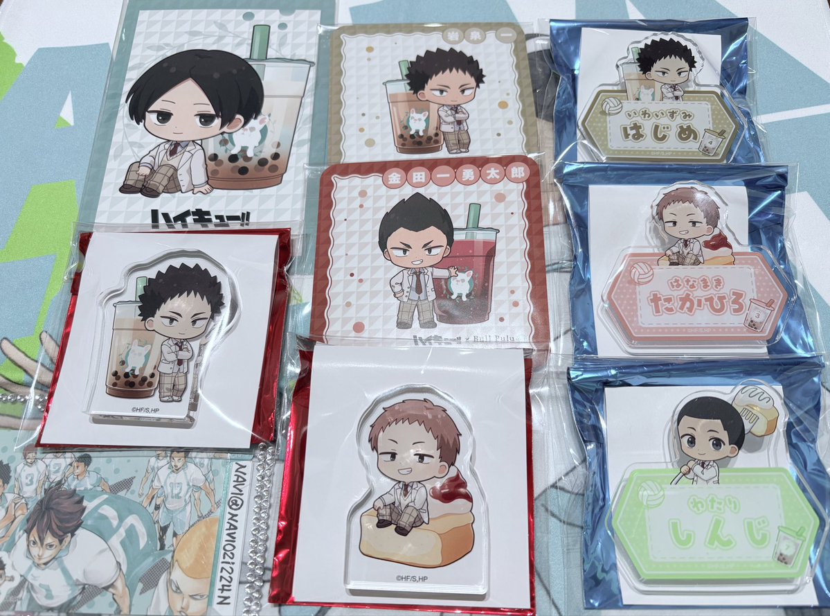 交換希望】 ハイキュー!! BullPulu ブルプル 青葉城西 特典カード