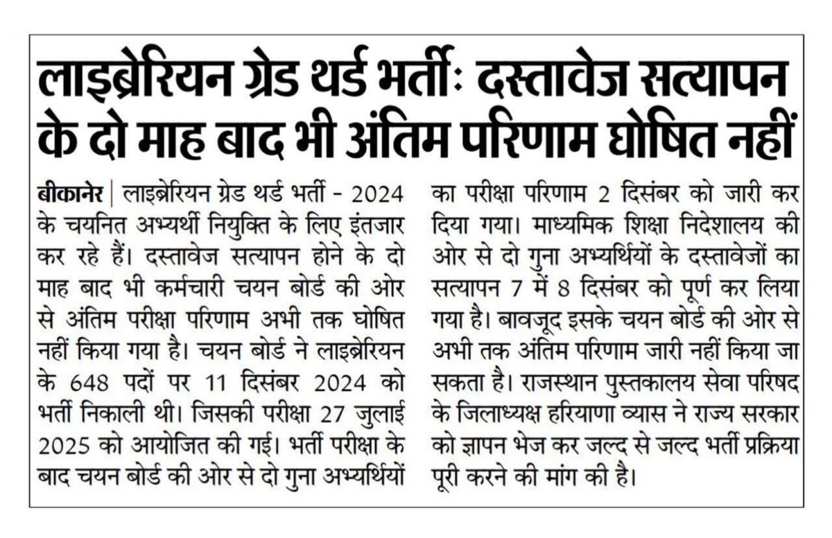 doi_veeru's tweet photo. @alokrajRSSB https://t.co/mgkGUB8Jqf