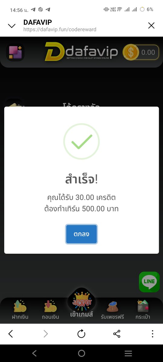Ez77W13695's tweet photo. เครดิตฟรี 30฿

โค้ด: MAGAMERAT30MR7KVDS

กดรี กดใจ ติดตาม 💬แจกจริง
สมัคร: https://t.co/SvJqf4LPaA https://t.co/gt4Svjq4m6
