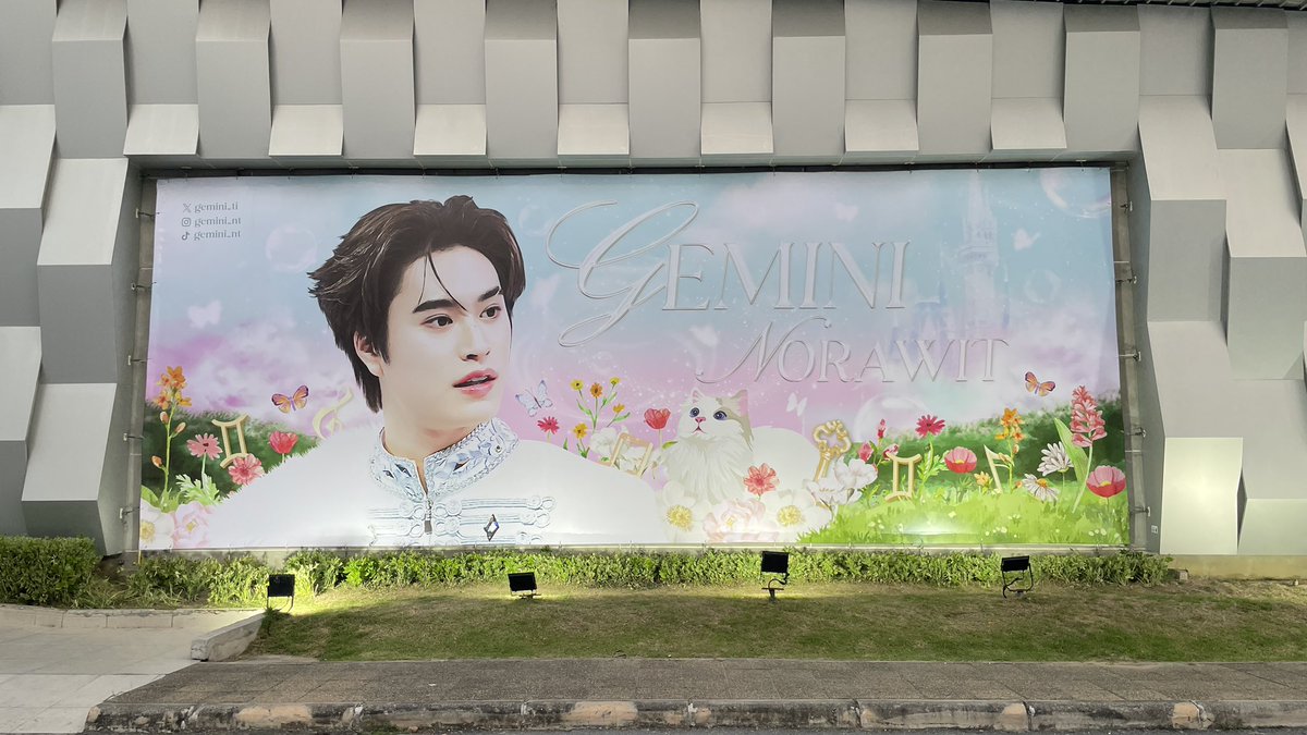 nxnnnany's tweet photo. Check in ✨

#GeminiProjectTH
#RISERCONCERT
#Gemini_NT #เจมีไนน์ https://t.co/w5ficb8xyX